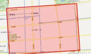 上海中环限行时间 上海中环限行时间