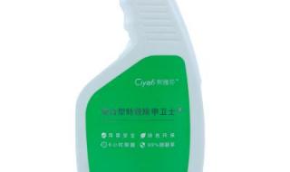 植物综合酶 植物综合酶