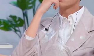 秦霄贤宣布恋情 秦霄贤宣布恋情